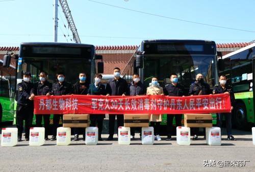 消毒新型冠状病毒用什么,新冠消毒用威露士消毒液