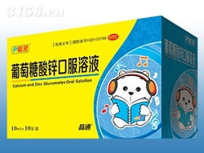 解酒妙招轻松应对各种酒局,解酒小妙招赶紧收藏起来吧