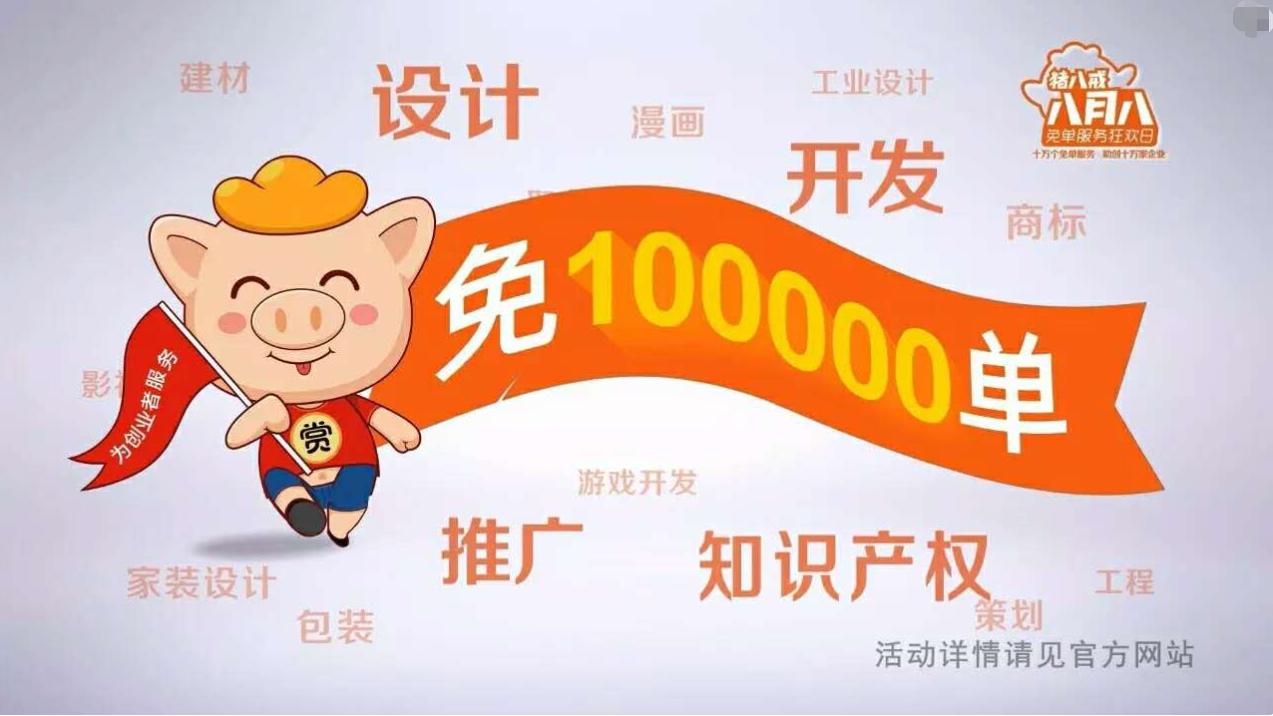 九柏盘点四类兼职平台,盆满钵满!