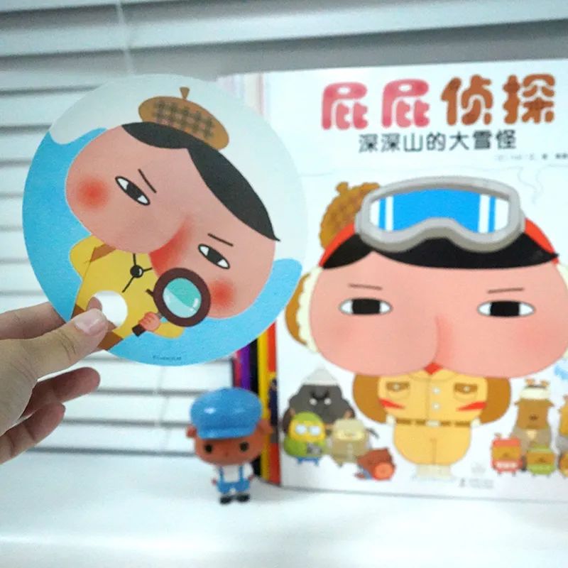 屁屁侦探，天天被留言喊爆的书，我薅来3折还送独家赠品，快抢