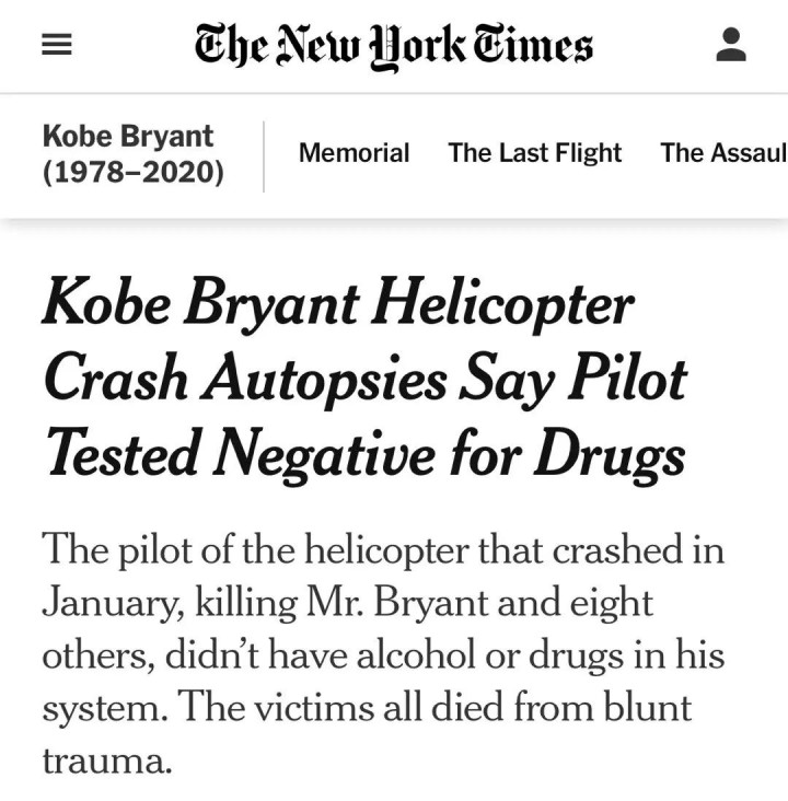 科比的尸检结果公布分析,科比尸检报告终于出来了