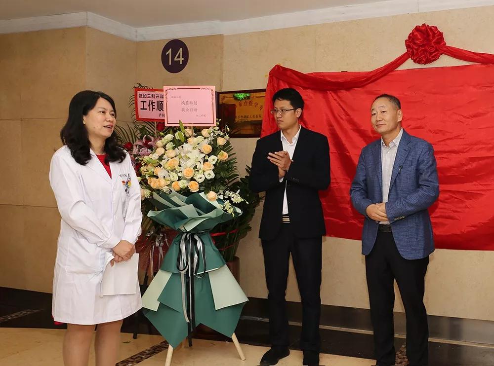 罗湖医院5楼妇科,罗湖医院妇科预约