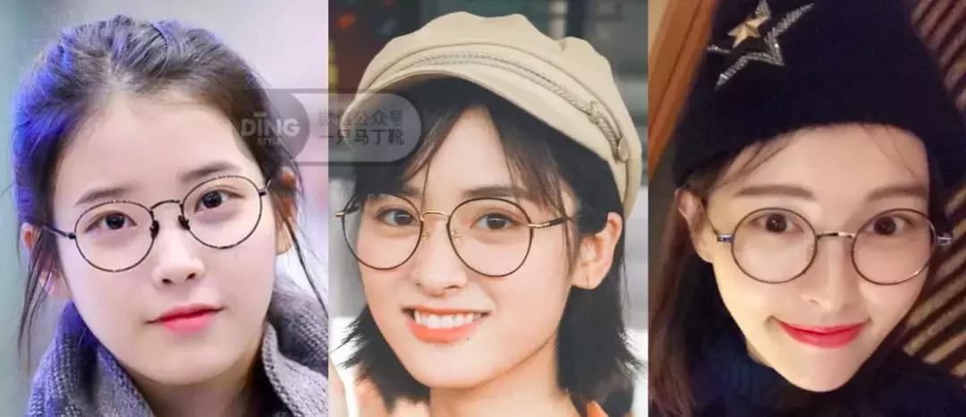 戴眼镜显眼睛小怎么化妆,戴眼镜又凸眼怎么化妆