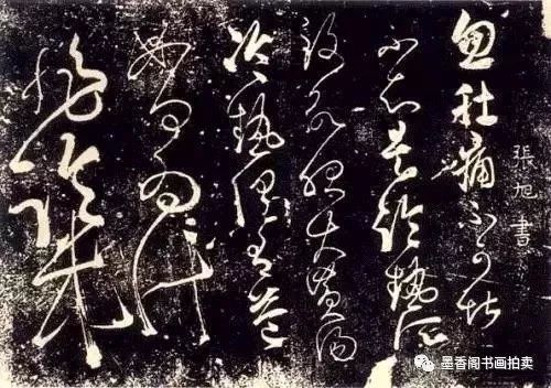 书法技巧入门零基础教程,书法弯路