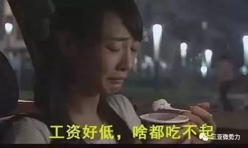 在三亚的奢侈生活,生活在三亚有多幸福