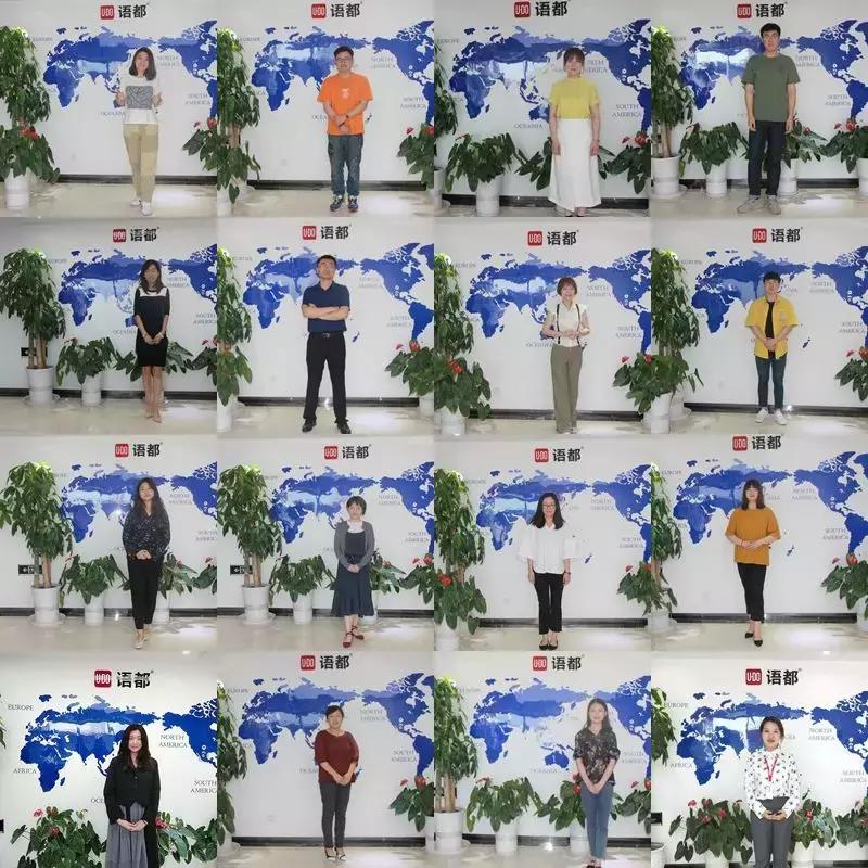 青岛德语一对一培训,青岛德语培训德语入门如何自学