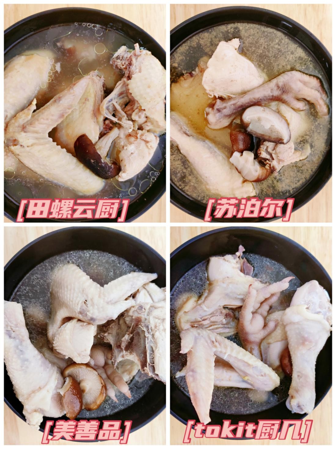 料理机值得买吗,料理机真是太实用了