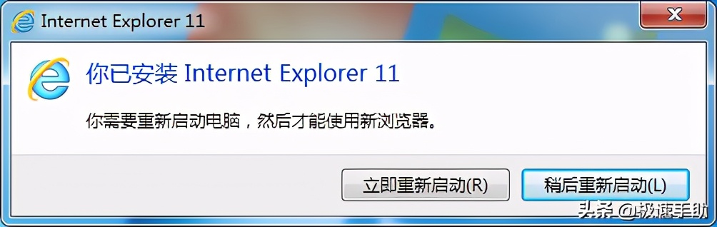 如何升级ie8浏览器到ie9,ie8浏览器如何升级最新版本