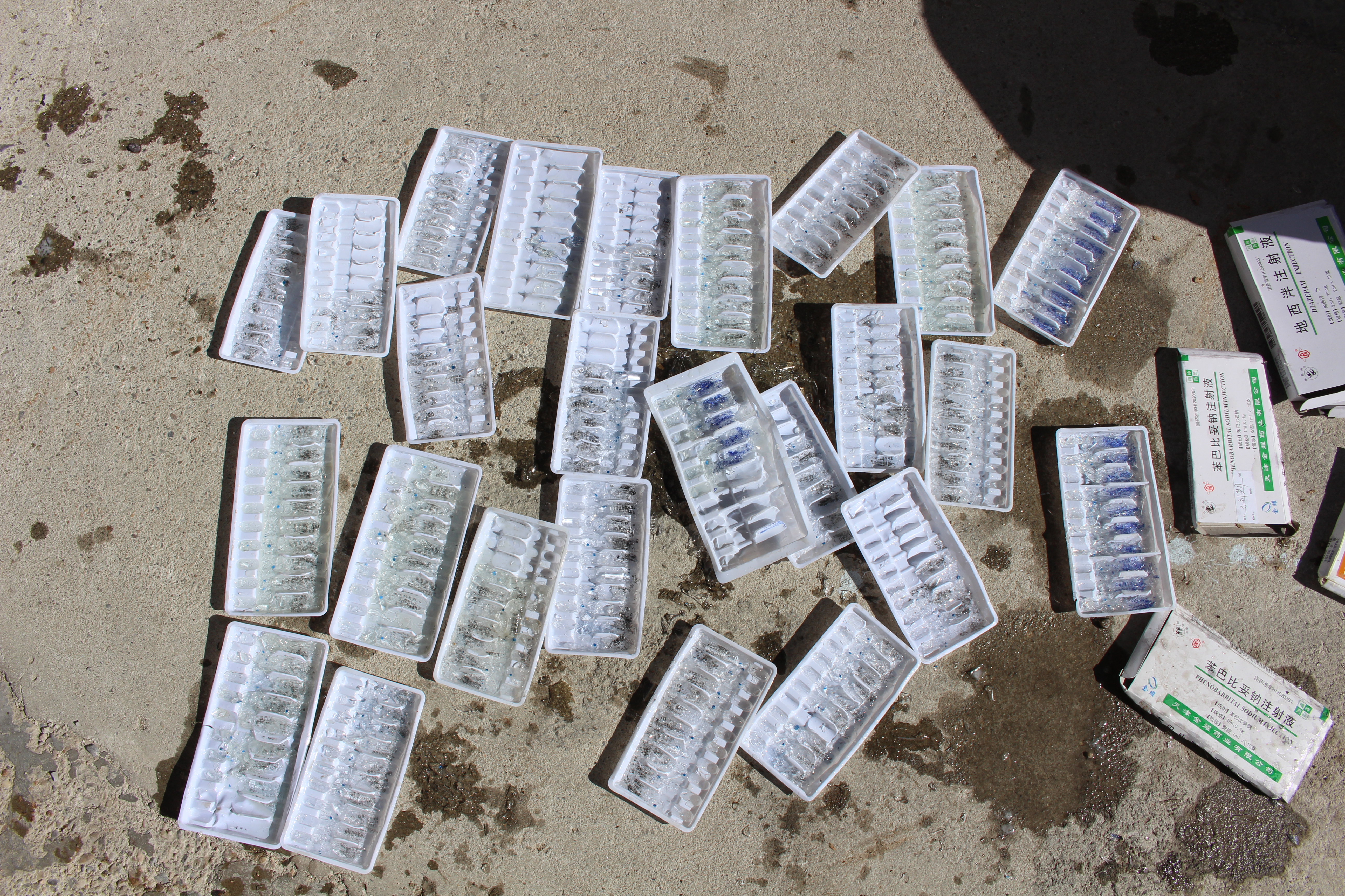 集中销毁过期精麻药品,集中销毁一批过期麻精药品