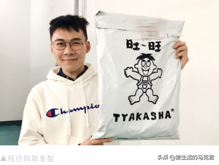 推荐几款好用的发泥,十大发泥推荐