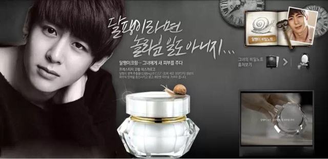 韩妆品牌,最近韩妆的行情