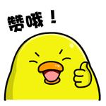 有哪些温水煮青蛙的营销案例,二手车车贷按揭套路