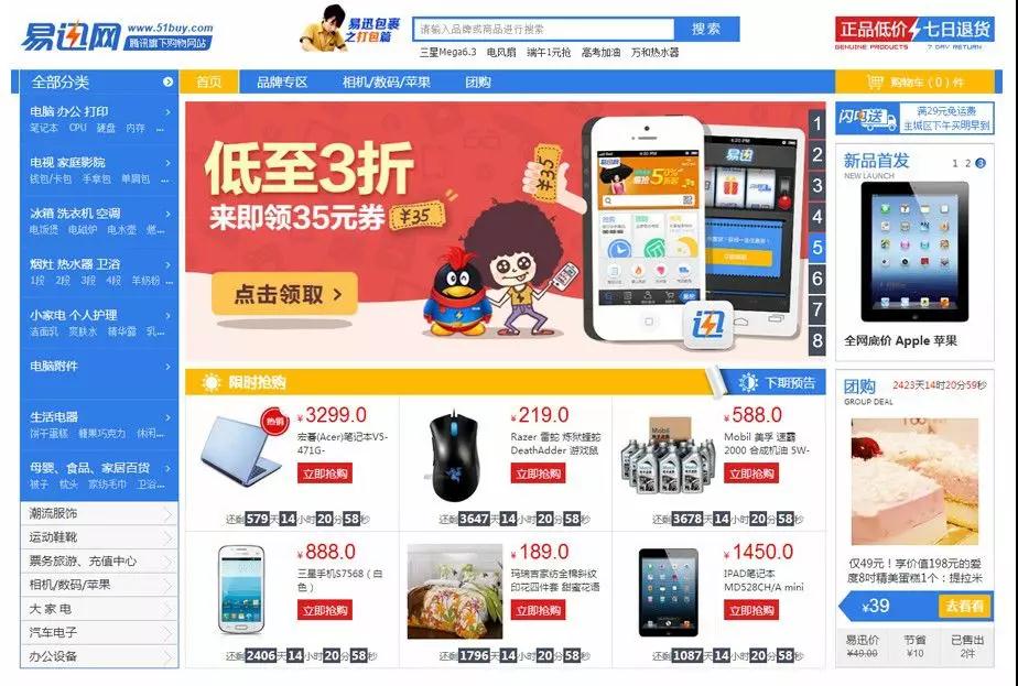 世界上最好的语言php是什么梗,世界上最好的php语言是什么