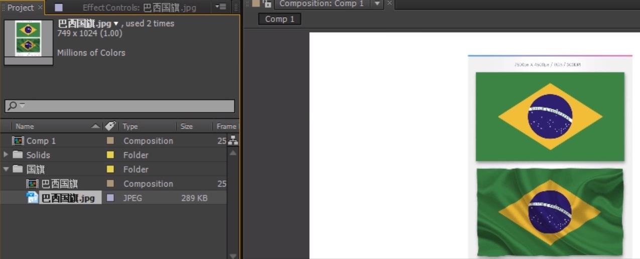 ae怎样替换文字素材,ae模板无法替换素材