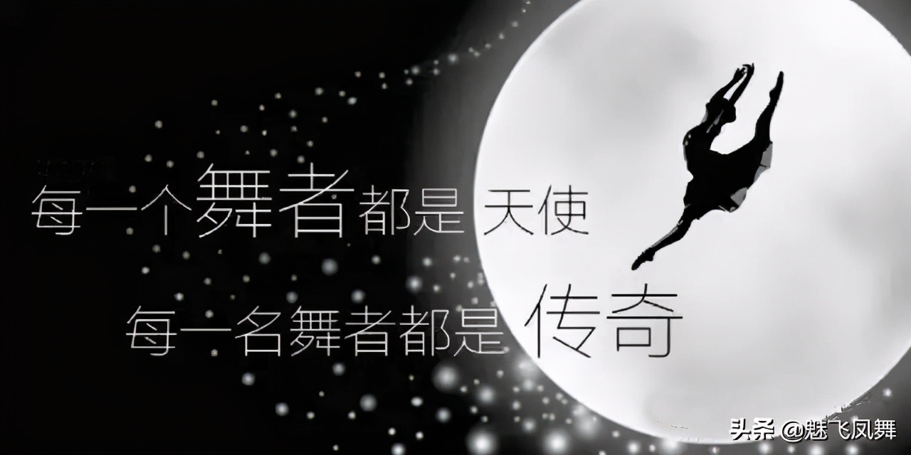 中央民族歌舞团专场,中央民族歌舞团2023业务考核