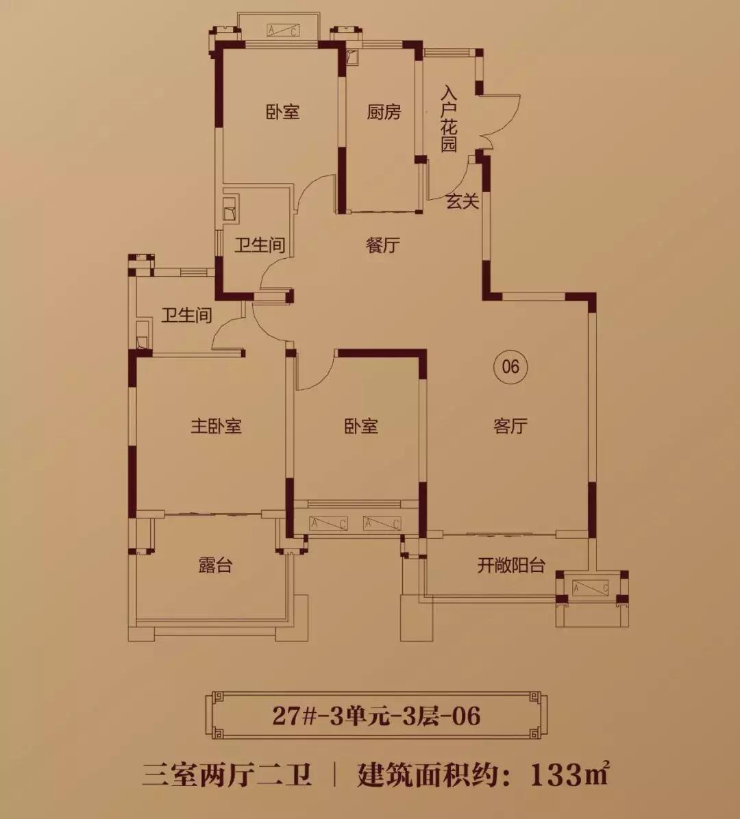 郑州西区崛起，当初错过了郑东新区，这次不要再让自己后悔了