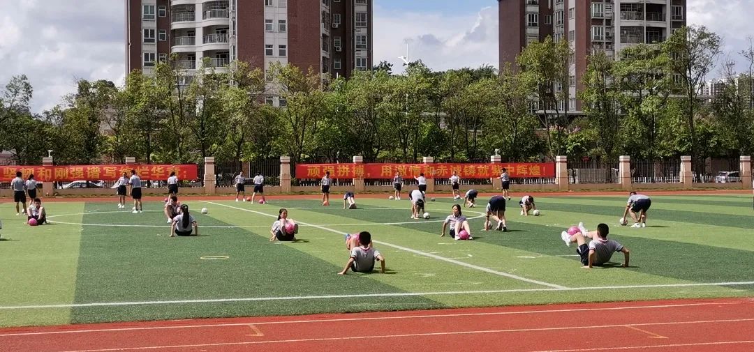 常态化疫情防控下学校体育工作,疫情防控健康教育教学效果