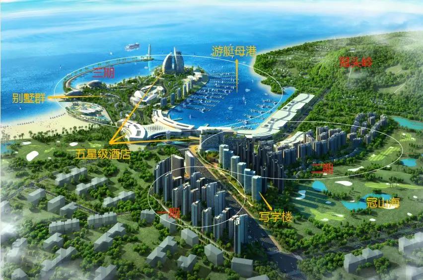 世界“第九湾”，顶配生活境界，匹配巅层人生