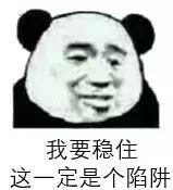 excel制作帕累托图慢教程,帕累托图excel怎么做