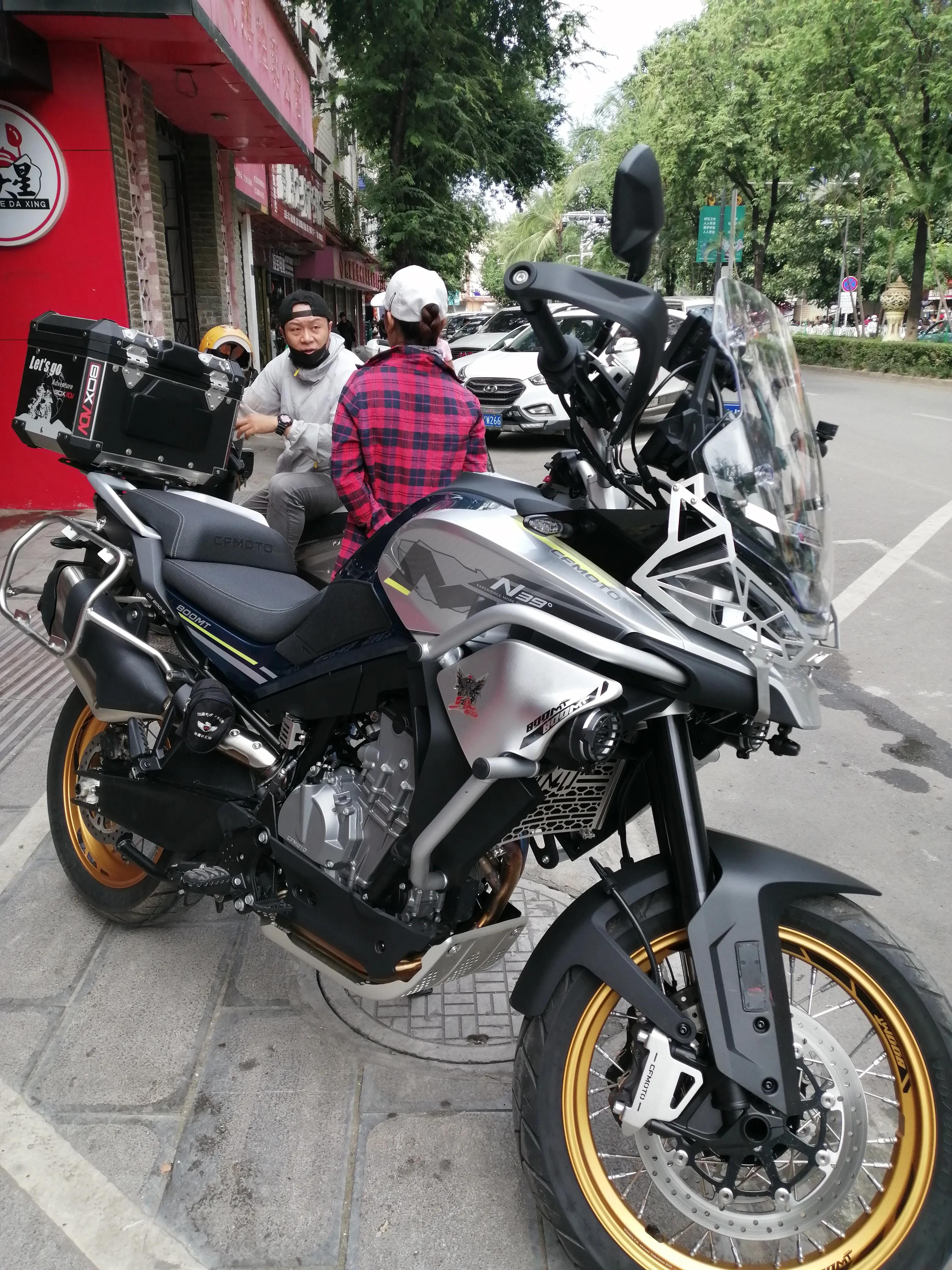 景洪市西双版纳风情园视频,西双版纳景洪市民族风情园