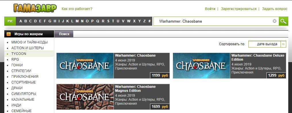 steam折扣商城软件推荐,steam游戏折扣app