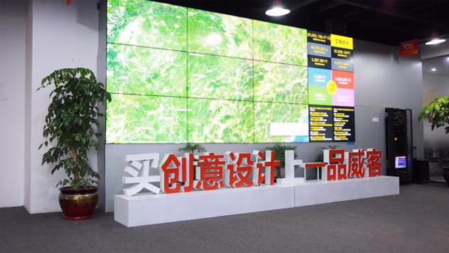 一品威客创业靠谱吗,一品威客网有什么商机