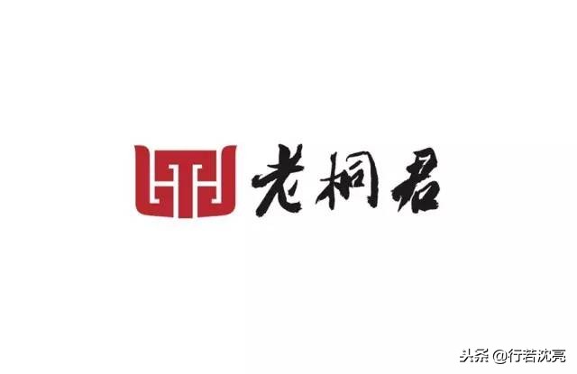 从品牌设计到战略,做品牌从logo开始