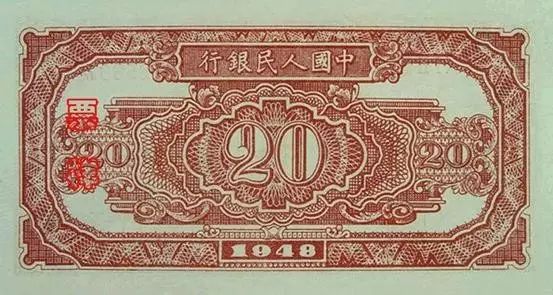 中国人民币图片大全,哪个国家的钱能换人民币最多