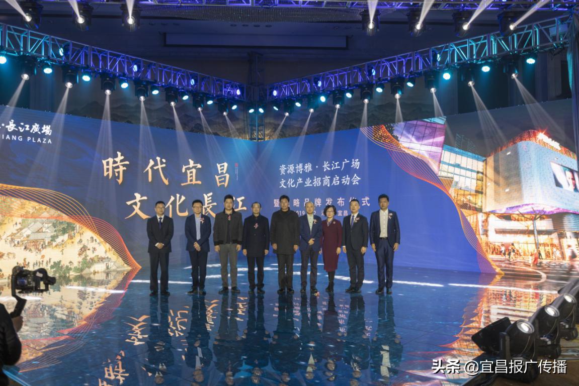 宜昌长江广场楼盘价格,正在说房地产