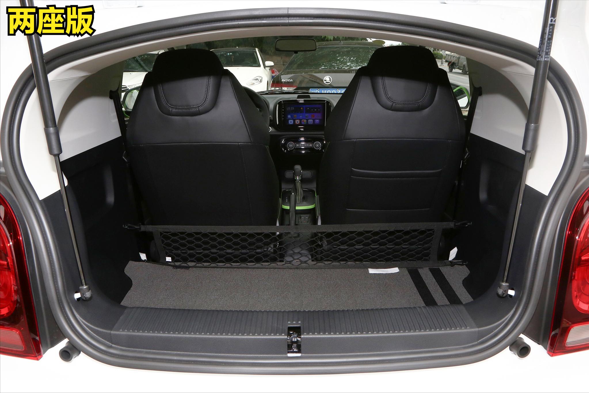 纯电代步车推荐,4款8万左右纯电动代步车推荐