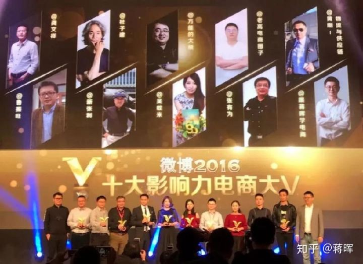 短视频电商入门,电商如何入门