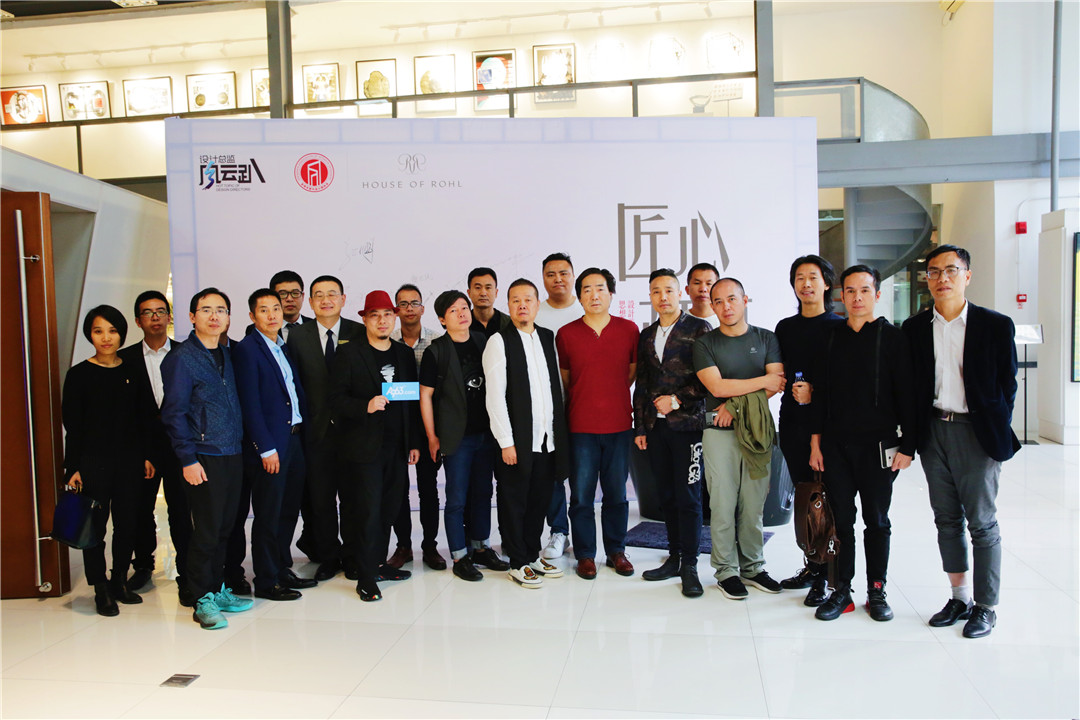 走进设计师们的[匠心·故事]