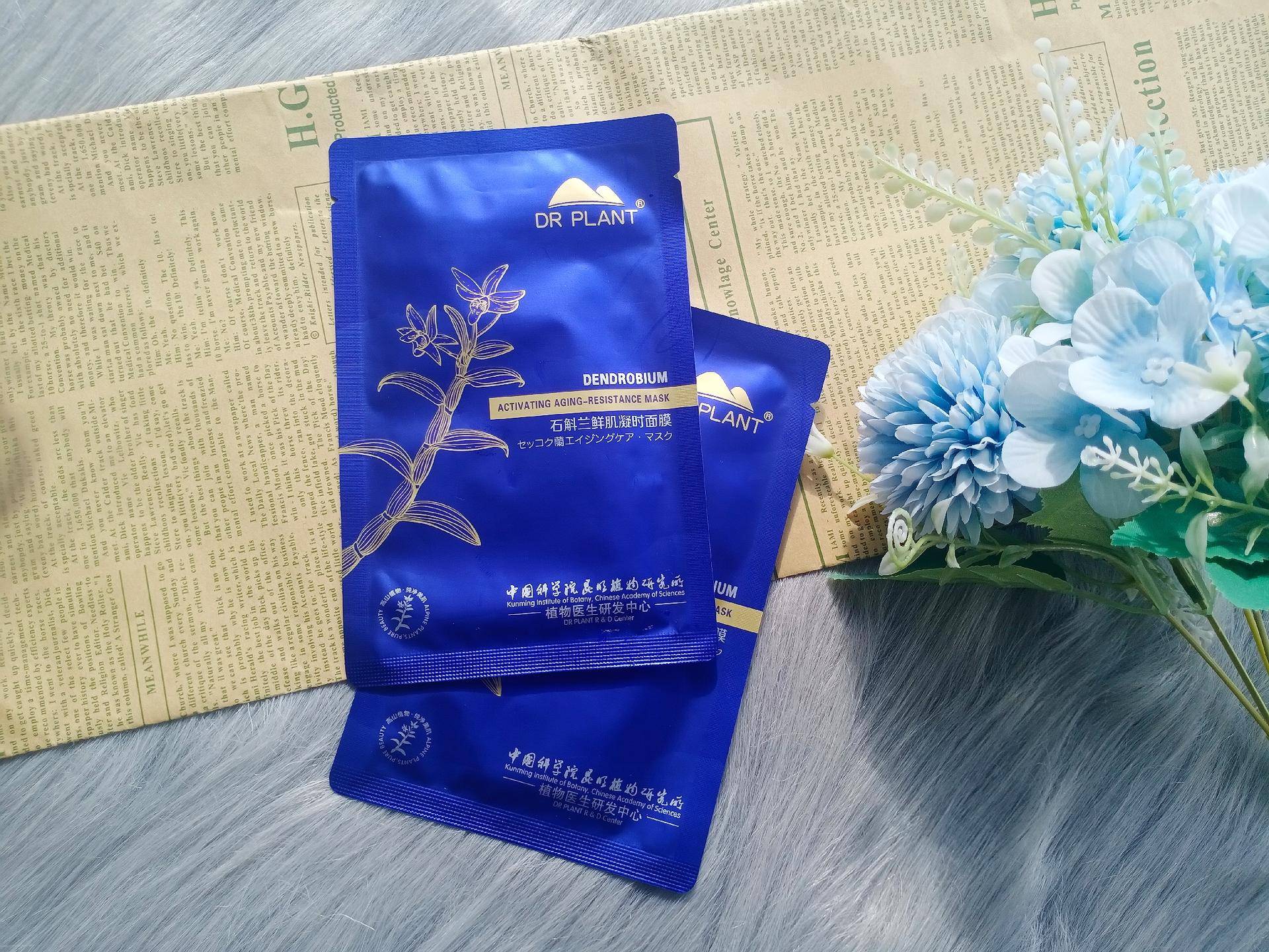 植物医生积雪草舒缓特护面膜,植物医生哪种面膜好用又实惠