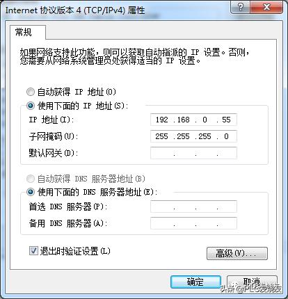 威纶通触摸屏PLC变量,威纶通触摸屏小画面