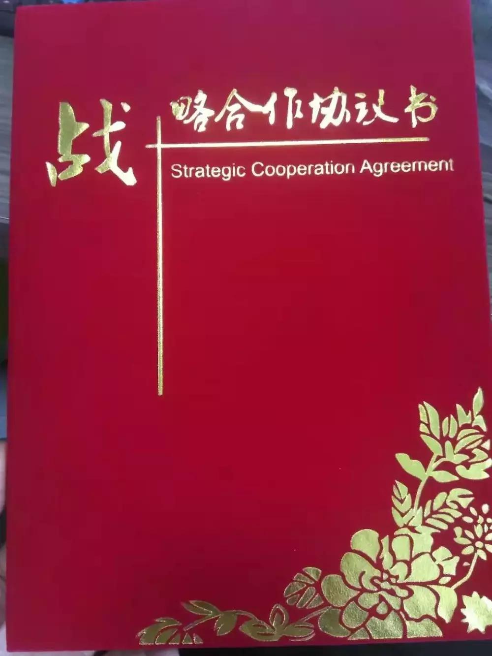 铺专家靠谱吗,铺专家怎么样靠谱吗