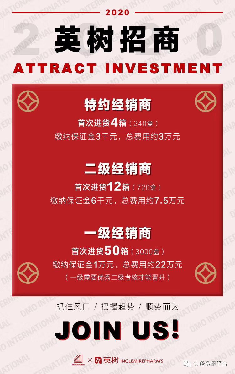 英树法国松露晚安面膜,英树的面膜到底怎么样