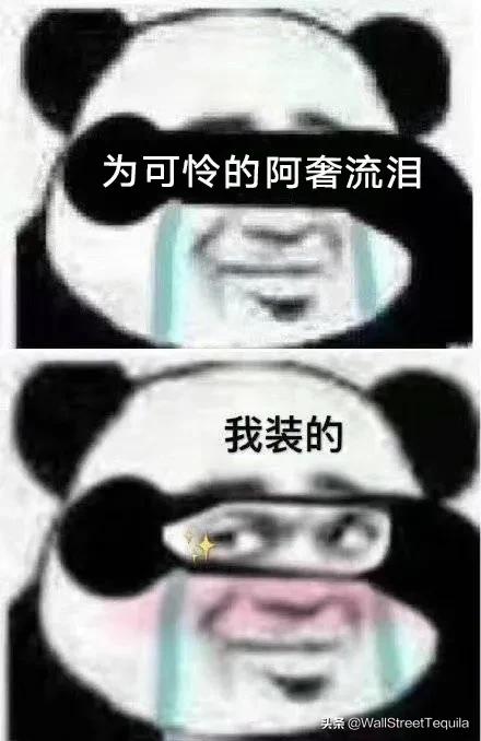 麦肯锡谈疫情icu,麦肯锡疫情影响