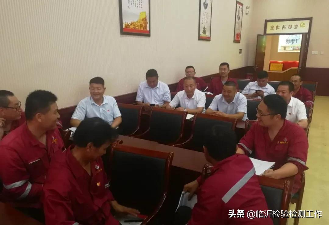 施可丰化工*党**总支举行“红领书记”讲*党**课暨“学习领会贯彻*会两**精神我为企业发展建言献策”主题*党**日活动