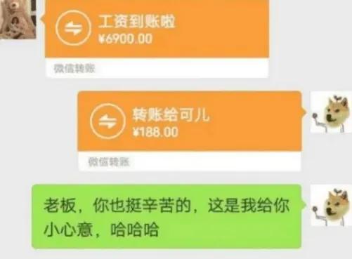 爆笑老爸和儿子,爆笑儿子和爸爸斗智斗勇