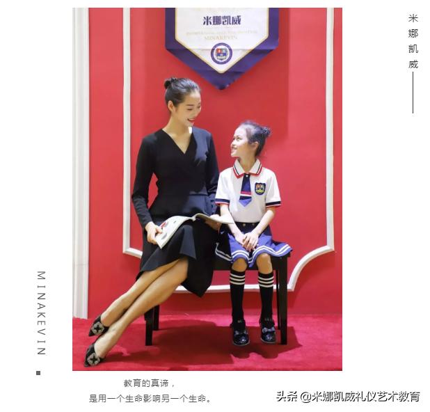 这位清华妈妈的教育方法值得借鉴,一位清华妈妈教育孩子的八句箴言