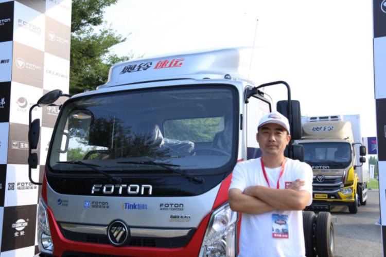 奥铃速运国六轻卡报价,奥铃速运万里扬