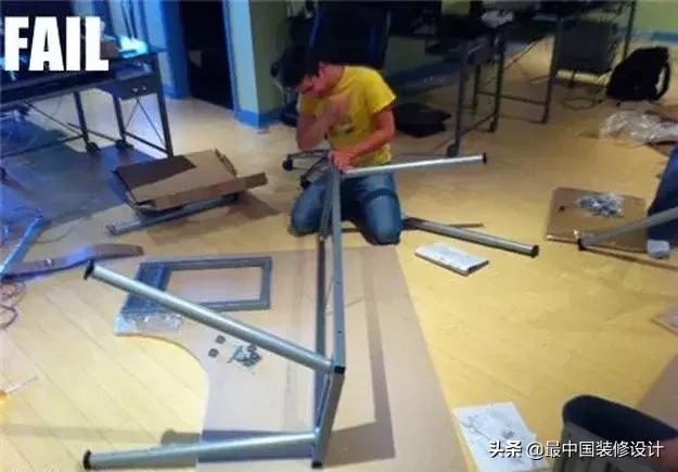 宜家自己定制流程,有一种痛叫痛苦自己承受