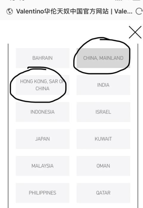 最近道歉的品牌,最近有哪些品牌道歉