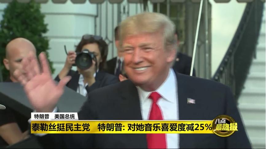 霉霉变声了吗,霉霉最愧疚的时候