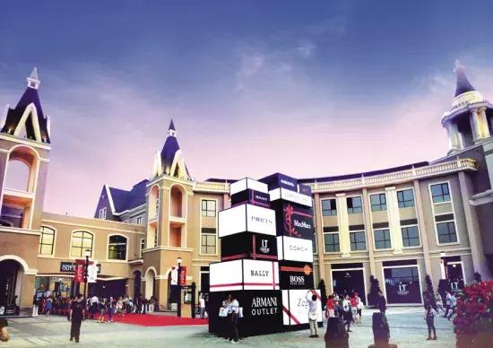 去奥特莱斯能买什么,在奥特莱斯买到残次品怎么办