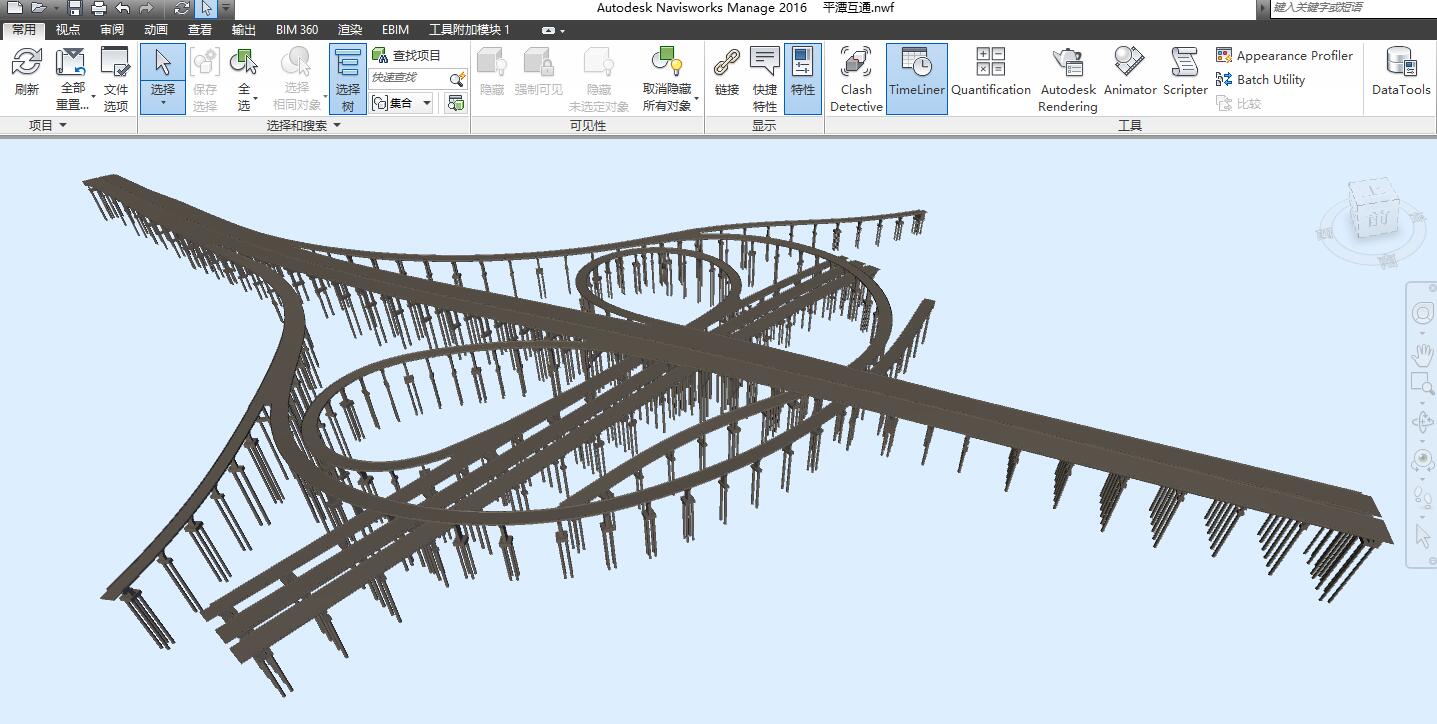 同豪土木工程咨询有限公司,同豪土木工程咨询有限公司桥梁