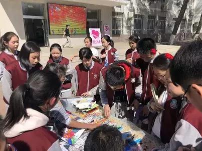 北京丰台东铁营一中：“爱心援青、温暖你我”义卖活动
