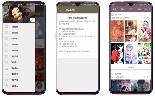 动态二维码该如何在微信制作,动态二维码是如何制作的