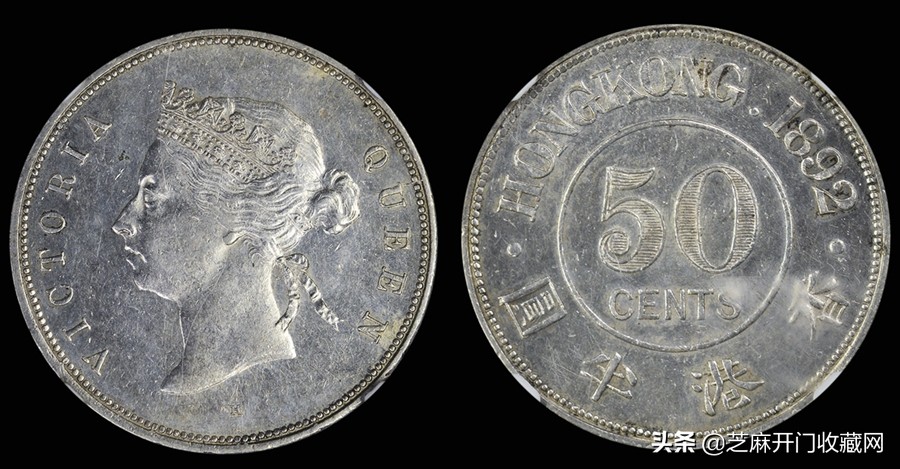 香港银币珍稀品种一览表,香港银币图片大全