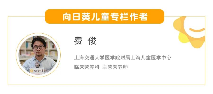 给孩子炒菜选择什么油,给孩子做饭用什么油好